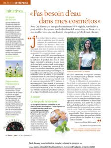 Pas besoin d'eau dans mes cosmeto